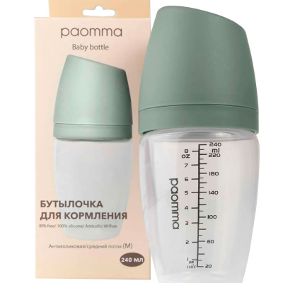Бутылочка для кормления 240 мл Paomma PB207 Sage